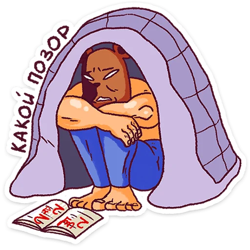  – стикер для Telegram