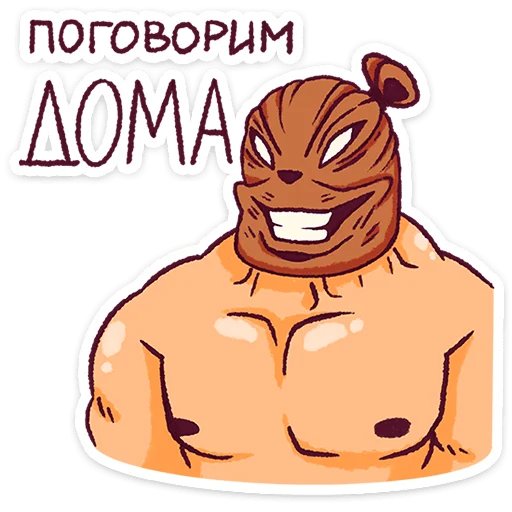  – стикер для Telegram