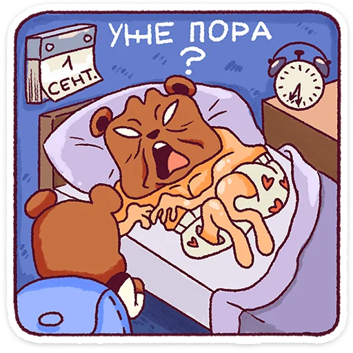  – стикер для Telegram