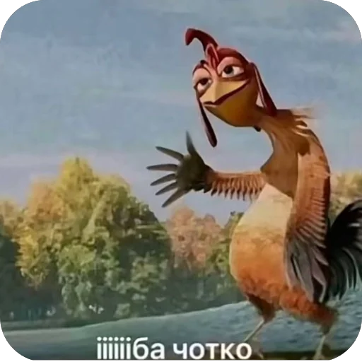  – стикер для Telegram