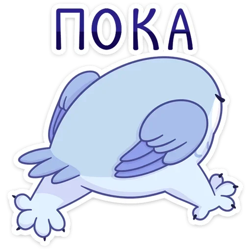  – стикер для Telegram