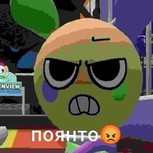  – стикер для Telegram