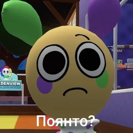  – стикер для Telegram