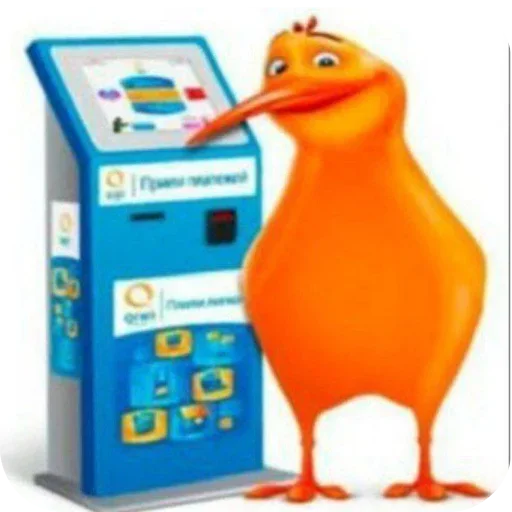  – стикер для Telegram