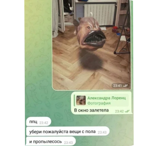  – стикер для Telegram