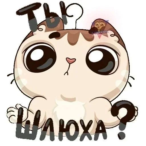  – стикер для Telegram