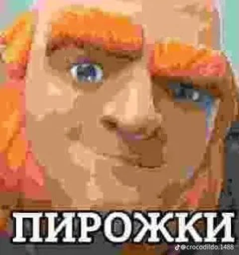 – стикер для Telegram