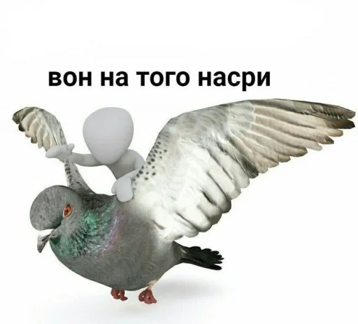  – стикер для Telegram