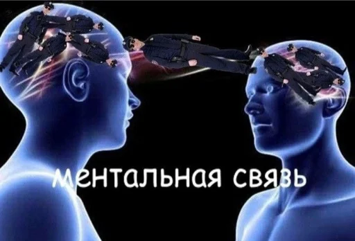  – стикер для Telegram