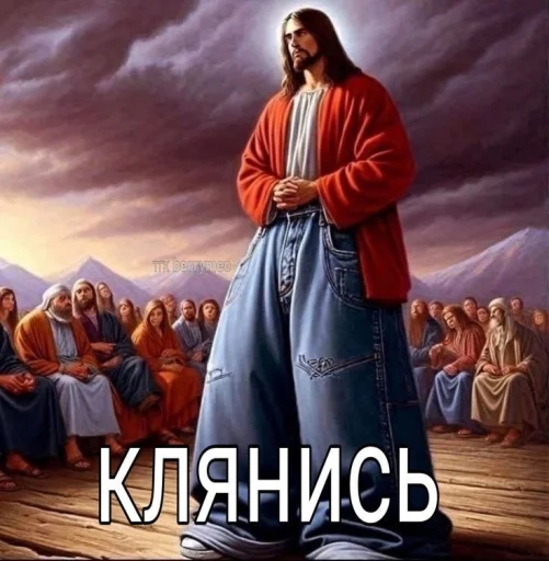  – стикер для Telegram