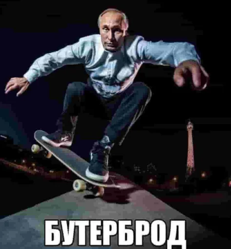  – стикер для Telegram