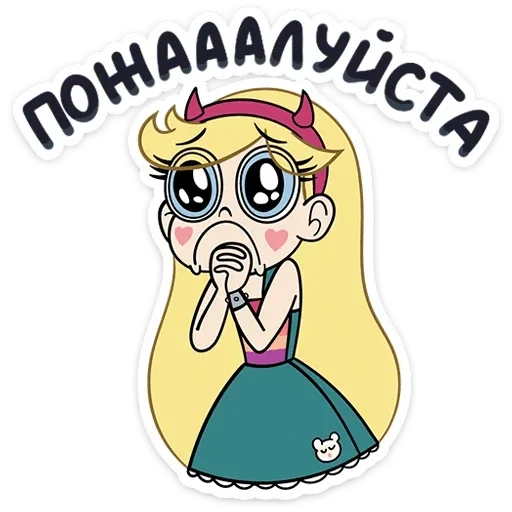  – стикер для Telegram