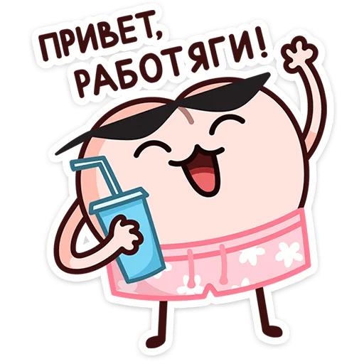  – стикер для Telegram