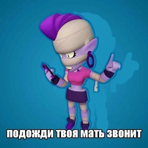  – стикер для Telegram