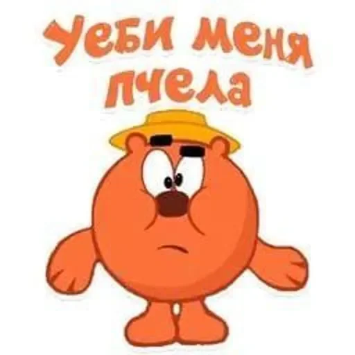  – стикер для Telegram