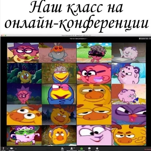  – стикер для Telegram