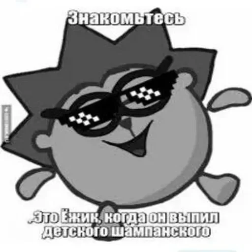  – стикер для Telegram
