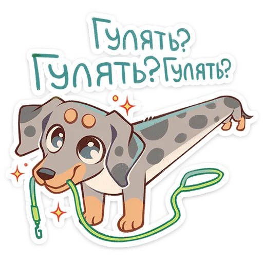  – стикер для Telegram