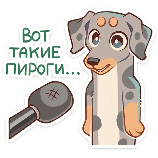  – стикер для Telegram