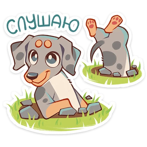  – стикер для Telegram