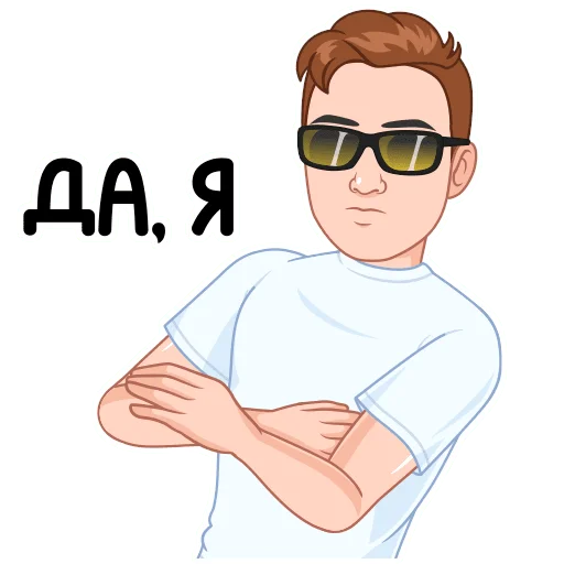  – стикер для Telegram