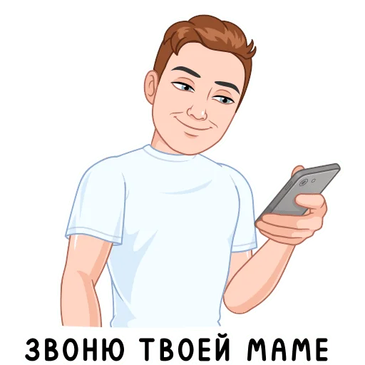  – стикер для Telegram
