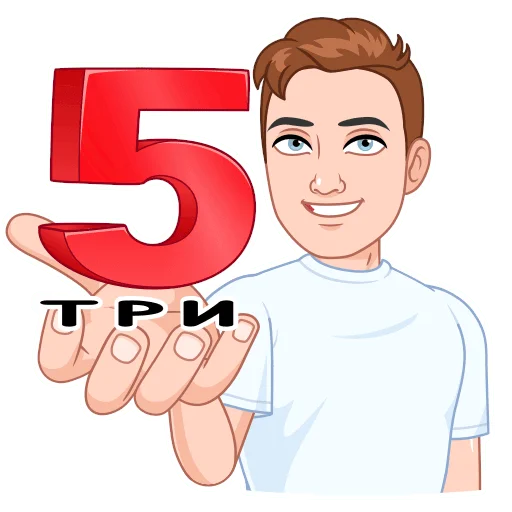  – стикер для Telegram