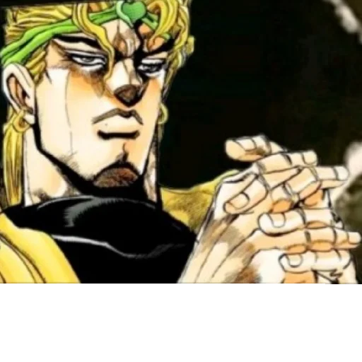 ДЗЁ ДЗЁЁЁЁЁ