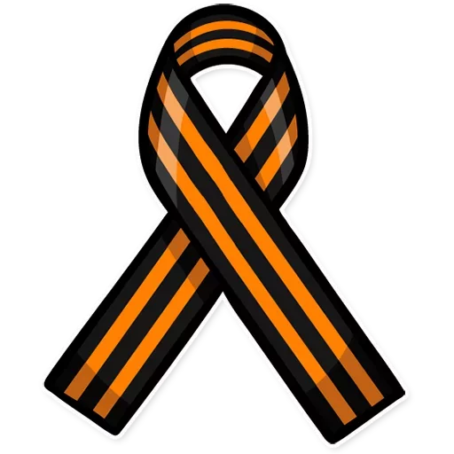 День Победы