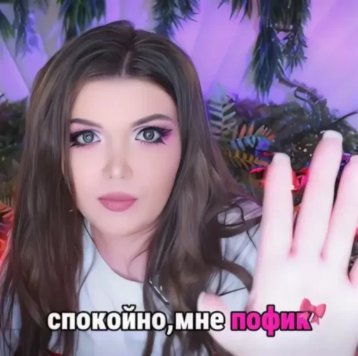 Пяточки Елены Райтман 🥵