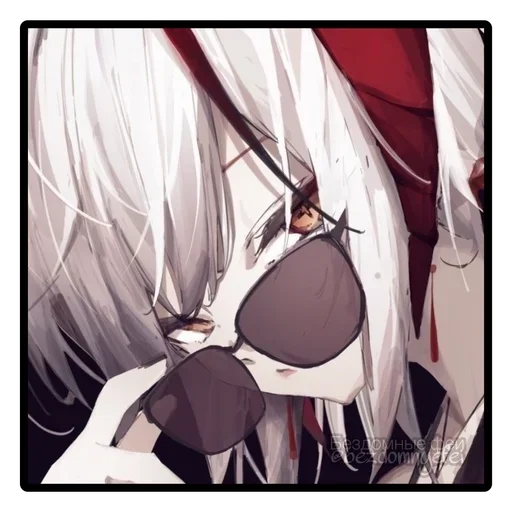 : ° ° : [Emoticon]