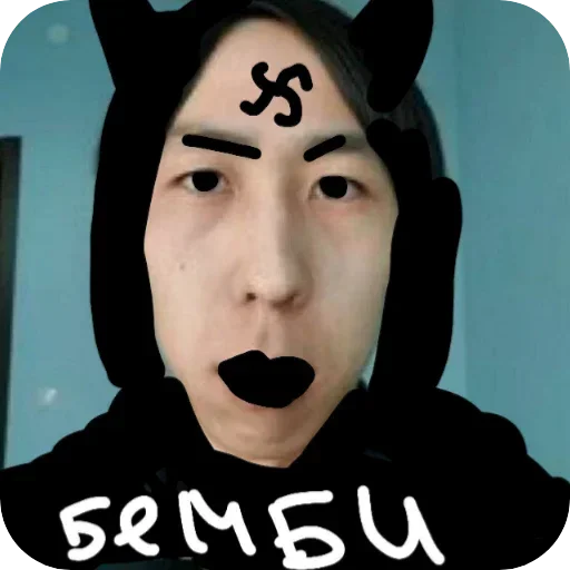 Евровидение хуесосов 2024 и 2025