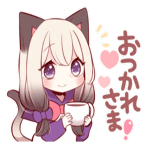 LOVELY SIAMESE KIT...