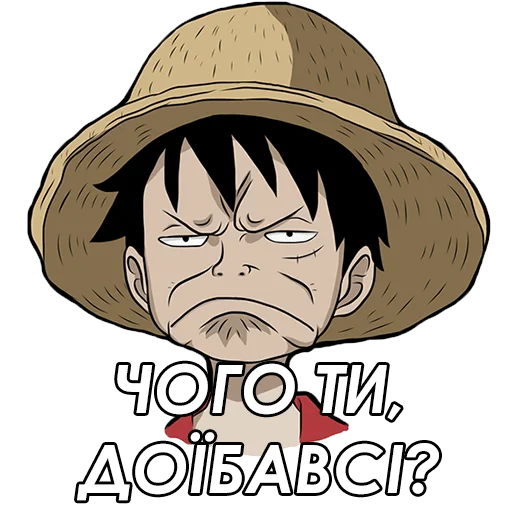 Стікери від Ліги Аніме Контенту