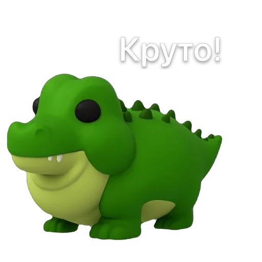 Жирпетики ::