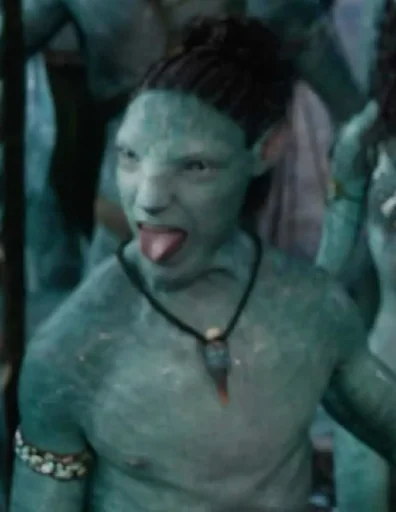 Аонунг от салли