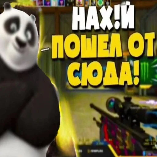 Бравл Старс ещкр