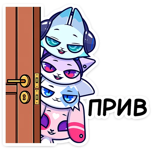 Фандом-семья •