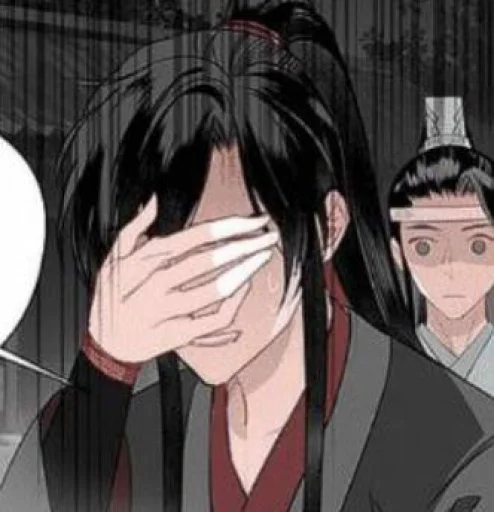 китайские 2д мужики