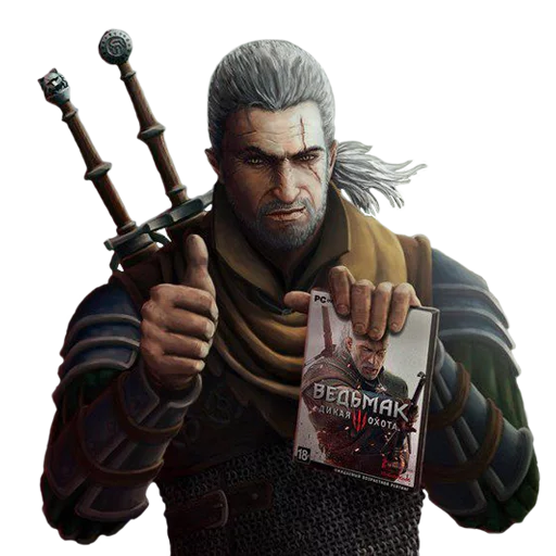 Приблуды пак