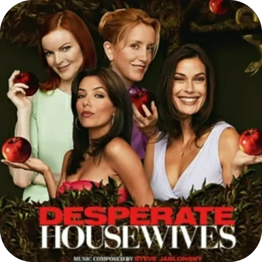 Больше стиков тут: