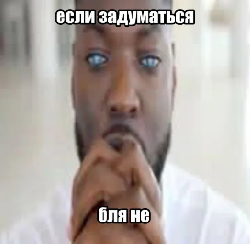 шишки бесплатно||