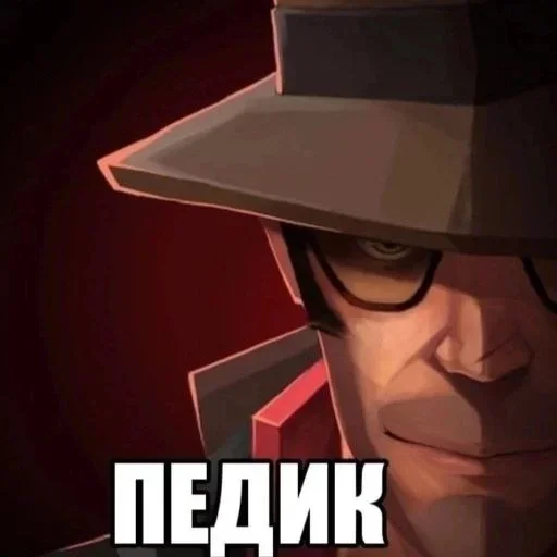 Играем в тф2