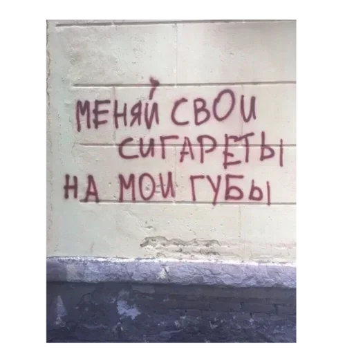 Стикер 🖤 из набора Больше стиков тут: