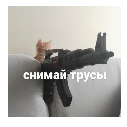 Стикер 👀 из набора Больше стиков тут: