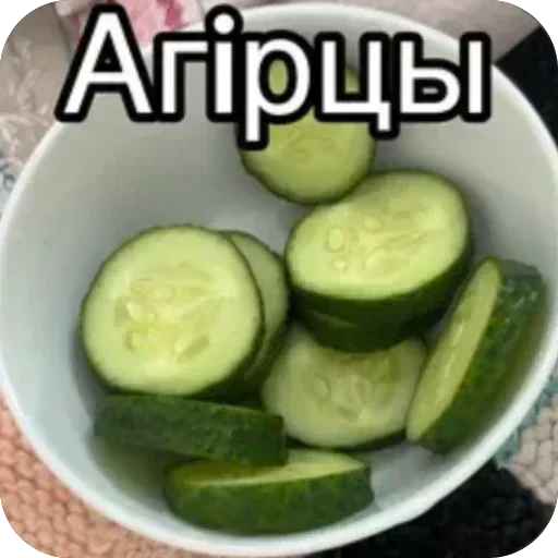 Стикер 🫥 из набора Агiрцы