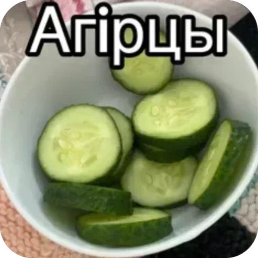Стикер 🫥 из набора Агiрцы