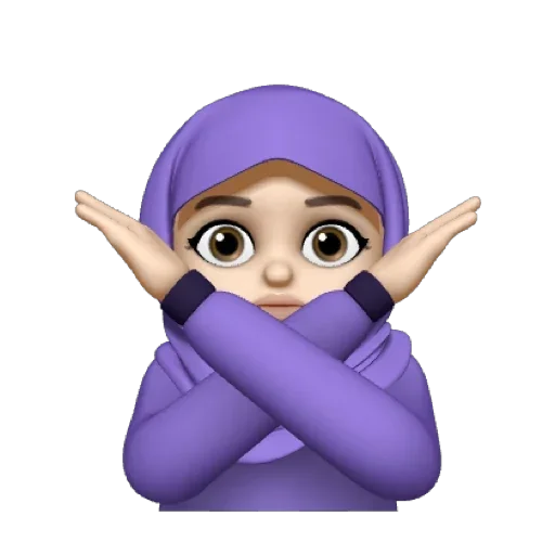 Стикер 🙅‍♀ из набора Ramadan Muslim