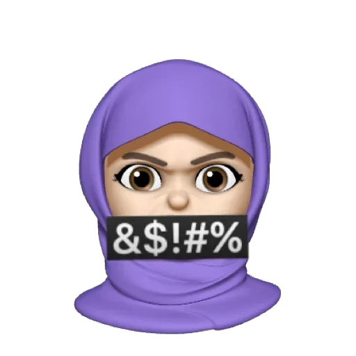 Стикер 🤬 из набора Ramadan Muslim
