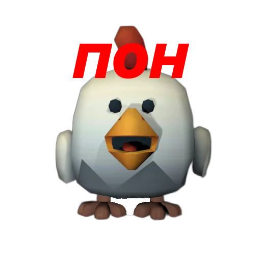 Стикер 😐 из набора Chicken Gun Стикеры.